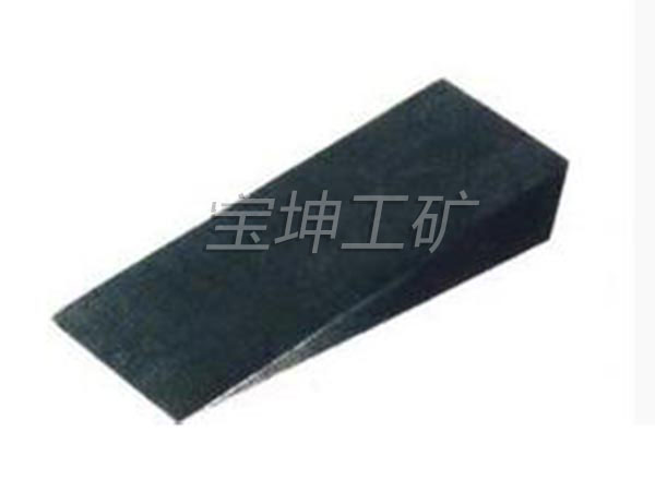 壓板壓塊