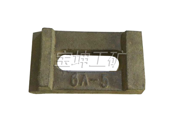 6A-5行車壓板