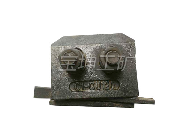 雙孔壓軌器